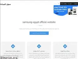 Sites similar to maintenancecenter.company