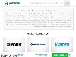Sites similar to maintenanceg.com