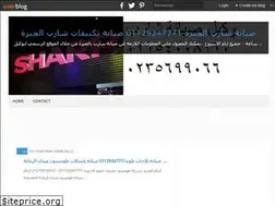 Sites similar to maintenancesharpegy.over-blog.com