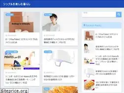 Sites similar to maintenant.info