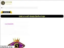 Sites similar to maintenantlagauche.com
