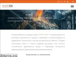 Sites similar to maintex.ru