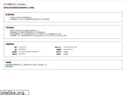 Sites similar to maintop.cn