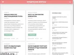 Sites similar to mainurist.ru