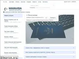 Sites similar to mainvisa.com.ua