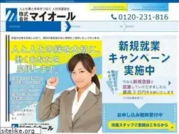Sites similar to maior.jp