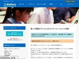Sites similar to maipaso.net
