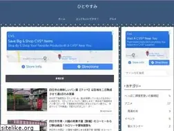 Sites similar to maipenraika.com