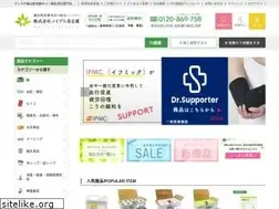Sites similar to maiple-nagoya.com