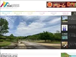 Sites similar to maipress.co.jp