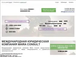 Sites similar to maira-consult.com