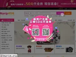 Sites similar to mairijp.com