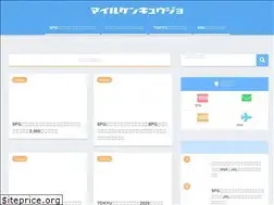 Sites similar to mairu-kenkyuujyo.com
