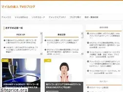 Sites similar to mairu-tatsujin.com