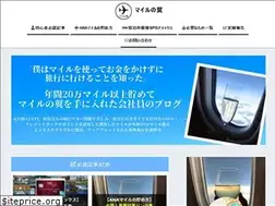 Sites similar to mairu-tubasa.com