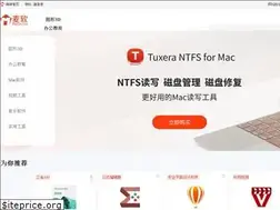 Sites similar to mairuan.com