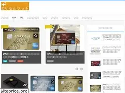 Sites similar to mairutorippu.com