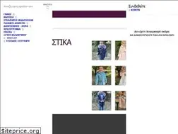 Sites similar to mairyland.gr