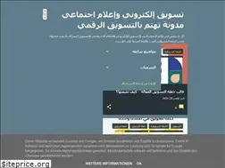 Sites similar to maisabusalah.com