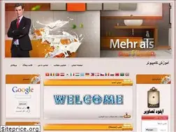 Sites similar to maisamk.loxblog.com