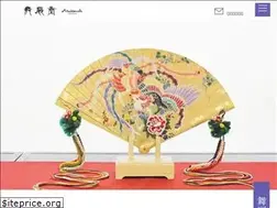 Sites similar to maisendo.co.jp