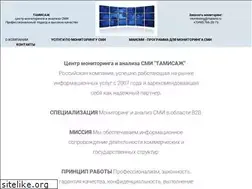 Sites similar to maismi.ru