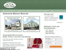Sites similar to maison-blanche.com.ua