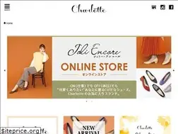 Sites similar to maison-charlotte.net