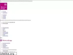 Sites similar to maison-de.jp