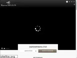 Sites similar to maison-dellos.com