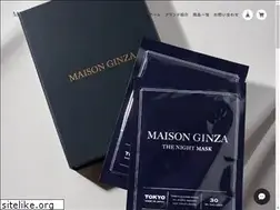 Sites similar to maison-ginza.jp