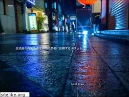 Sites similar to maison-jeanne-luchon.com