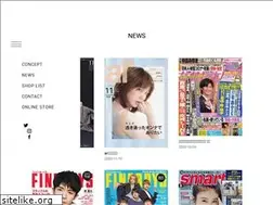 Sites similar to maison-u.com