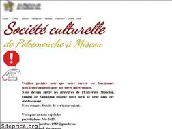 Sites similar to maisonculture.ca