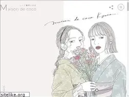 Sites similar to maisondecocokyoto.com
