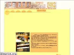 Sites similar to maisondumielnamiki.net