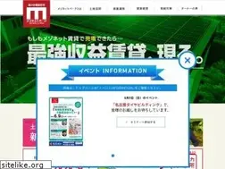 Sites similar to maisonette-park.jp