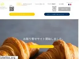 Sites similar to maisonlandemainejapon.com