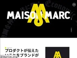 Sites similar to maisonmarc.com