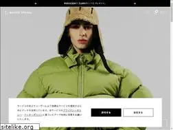 Sites similar to maisonspecial.co.jp