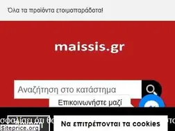 Sites similar to maissis.gr