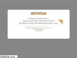 Sites similar to maistorite.com