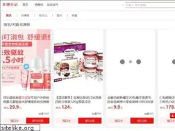 Sites similar to maisui1.com