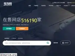 Sites similar to maitaowang.com