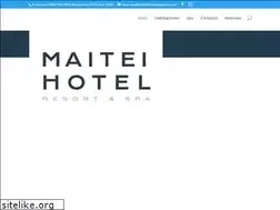 Sites similar to maiteihotelposadas.com