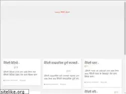 Sites similar to maithili.org.in