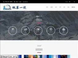 Sites similar to maiti.ca