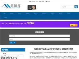 Sites similar to maitiku.com