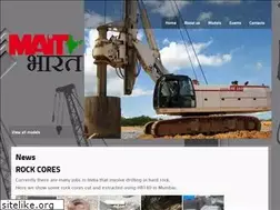 Sites similar to maitindia.in