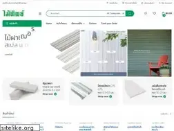 Sites similar to maitipwatsadu.com